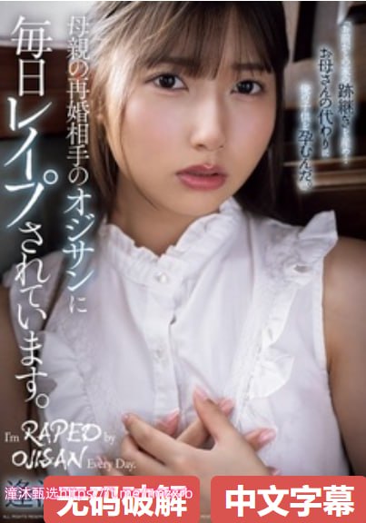 欧美风搭配,メイリン モデルコレクション メ,观看免费无删减完整版